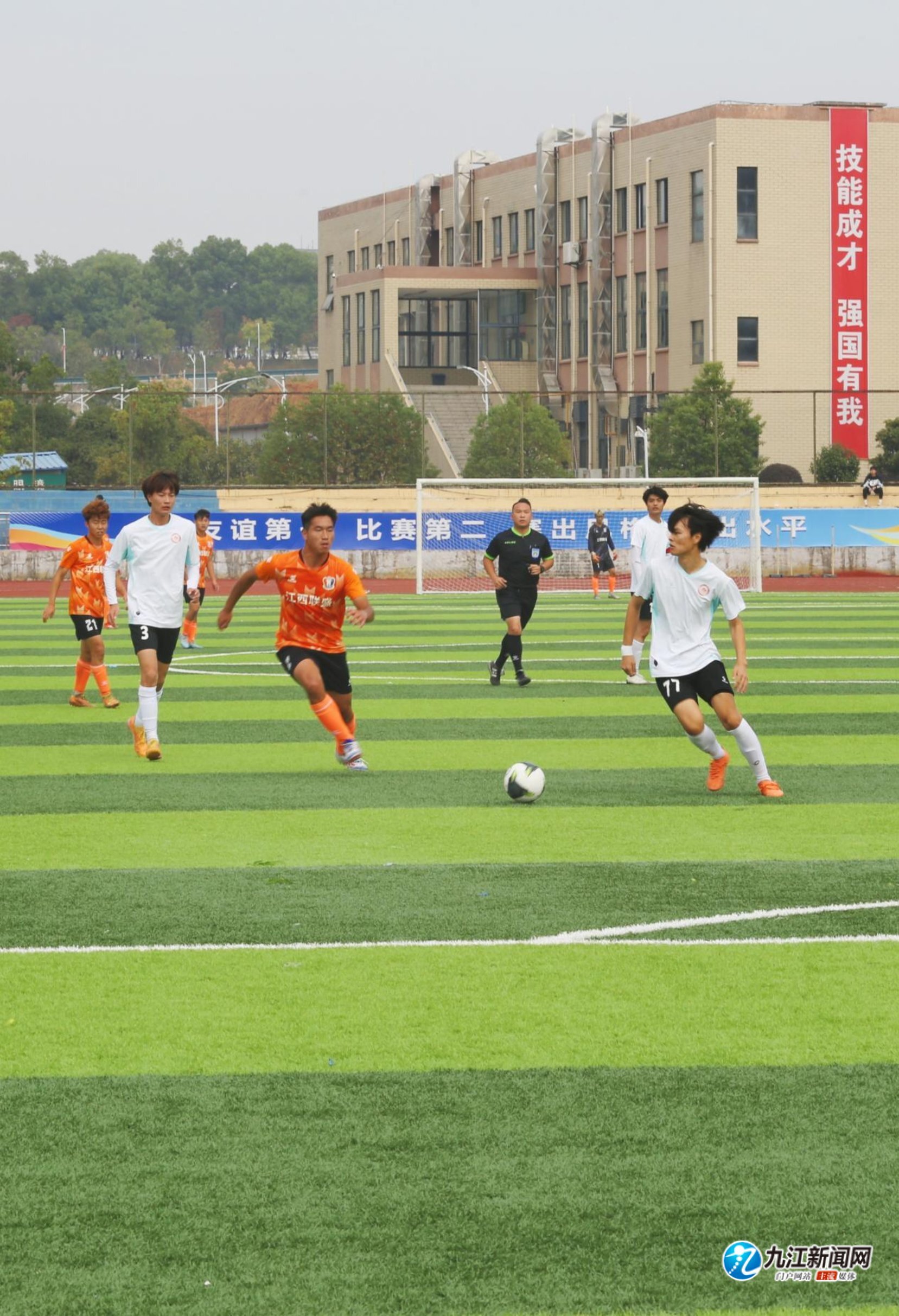 的人来说 的人来说