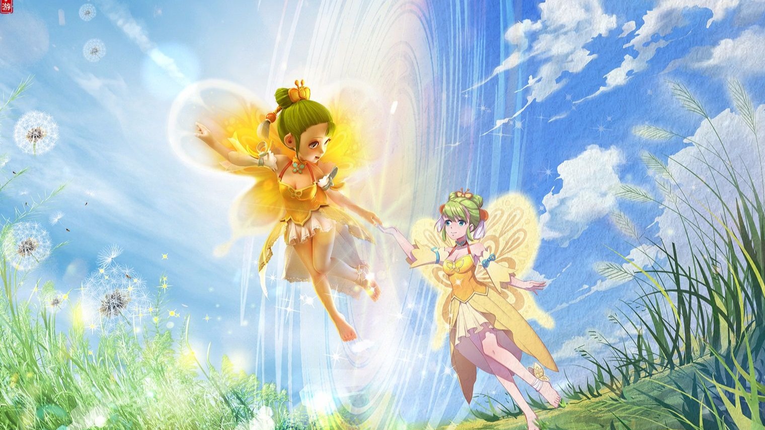 一直是篮球 一直是篮球